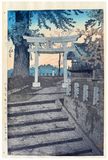 Suwa Shrine by Shiro Kasamatsu