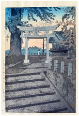 Suwa Shrine by Shiro Kasamatsu