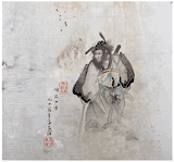 Shoki the Demon Queller by Kikuchi Yosai