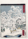 Shono by Utagawa Hiroshige II