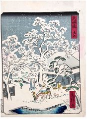 Shono by Utagawa Hiroshige II