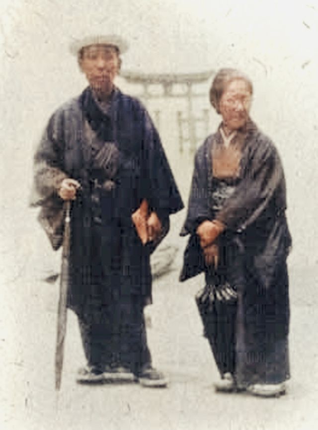 shotei-and-his-multiple-