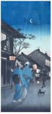 Evening at Shinagawa Takahashi Shotei