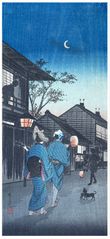 Evening at Shinagawa Takahashi Shotei