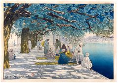 Silk Merchant by Charles Bartlett Pre Earthquake