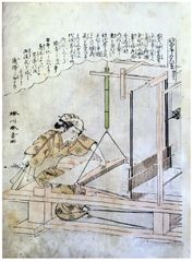 Silkworm Cultivation #11 by Katsukawa Shunsho