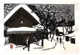 Ski in Aizu by Kiyoshi Saito