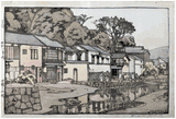 Small Town in Chugoku by Hiroshi Yoshida