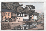 Small Town in Chugoku by Hiroshi Yoshida