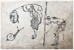 Snail Race by Katsushika Hokusai