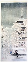 Snow at Asakusa by Shotei