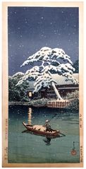 Snow at Funabori by Kawase Hasui 1st Ed.