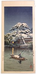 Snow at Funabori by Kawase Hasui 