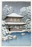 Snow at Ginkakuji Temple by Kawase Hasui 1st Ed.