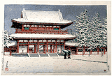 Snow at Heian Shrine by Kawase Hasui 1st Ed.