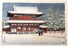 Snow at Heian Shrine by Kawase Hasui 1st Ed.