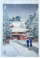 Snow at Hie Shrine by Kawase Hasui 6mm Seal