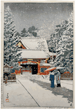 Snow at Hie Shrine by Kawase Hasui 6mm Seal