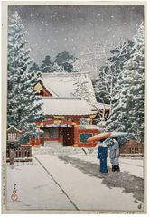 Snow at Hie Shrine by Kawase Hasui 6mm Seal