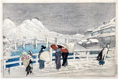 Snow at Matsue Bridge by Oda Kazuma