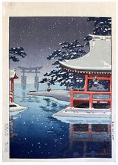 Snow at Miyajima by Tsuchiya Koitsu