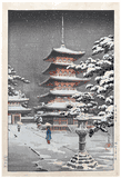 Snow at Nara Horyuji Temple by Tsuchiya Koitsu 1st Ed.