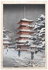 Snow at Nara Horyuji Temple by Tsuchiya Koitsu 1st Ed.