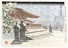 Snow at Nawa Shrine by Tomikichiro Tokuriki