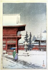Snow at Nezu Gongen Shrine by Kawase Hasui 6 mm Seal