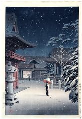 Snow at Nezu Shrine by Tsuchiya Koitsu