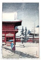 Snow at Nezugongen Shrine by Kawase Hasui