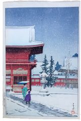 Snow at Nezugongen Shrine by Kawase Hasui "J" Seal
