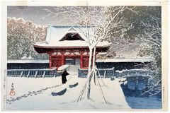 Snow at Shiba Park by Kawase Hasui "C" Seal