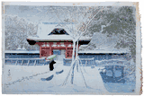 Snow at Shiba Park by Kawase Hasui "J" Seal