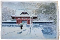 Snow at Shiba Park by Kawase Hasui "J" Seal