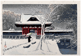 Snow at Shiba Park by Kawase Hasui