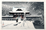 Snow at Shiba Park by Kawase Hasui