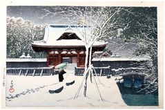 Snow at Shiba Park by Kawase Hasui