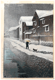 Snow at Shinkawabata by Kawase Hasui