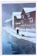 Snow at Shinkawabata by Kawase Hasui