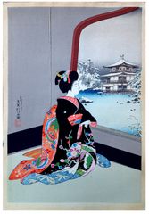 Snow at the Golden Pavilion by Sadanobu III