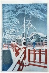 Snow at Yagumobashi Bridge by Kawase Hasui 6 mm Seal