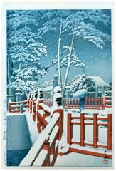 Snow at Yagumobashi Bridge by Kawase Hasui 6mm Seal