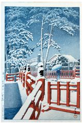 Snow at Yagumobashi Bridge Kawase Hasui 6 mm Seal