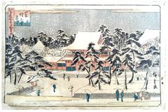 Snow at Zojo-ji Temple in Shiba by Ando Hiroshige