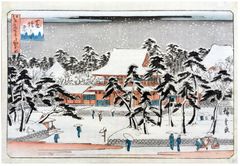 Snow at Zojoji Temple in Shiba by Ando Hiroshige