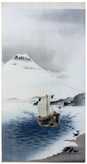 Snow Capped Mount Fuji by Ohara Koson