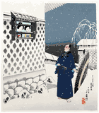 Snow Dance by Hasegawa Sadanobu III