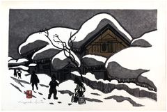 Snow in Aizu by Kiyoshi Saito