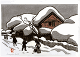 Snow in Aizu by Kiyoshi Saito